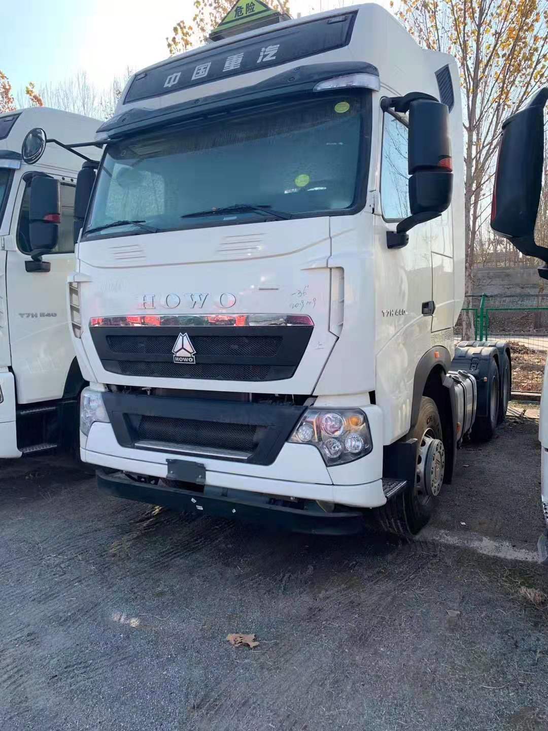 危險(xiǎn)品現(xiàn)車最后幾臺特價(jià)銷售