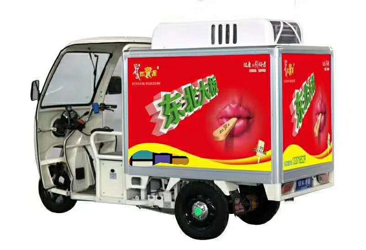 綠科冷鏈冷藏電動三輪車生鮮配送三輪車冷凍