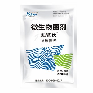 微生物菌劑廠家-微生物菌劑海和威