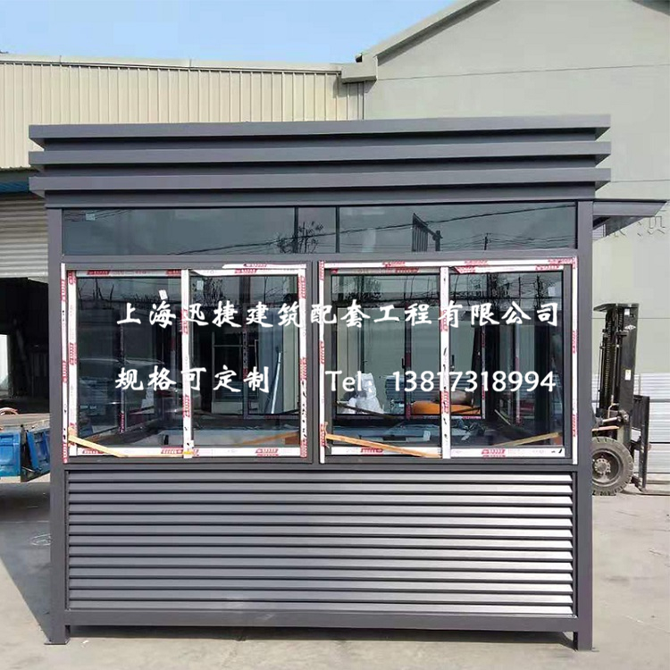 方型崗?fù)?簡易方型崗?fù)?值班方型崗?fù)?便宜方型崗?fù)?崗?fù)ざ嗌馘X