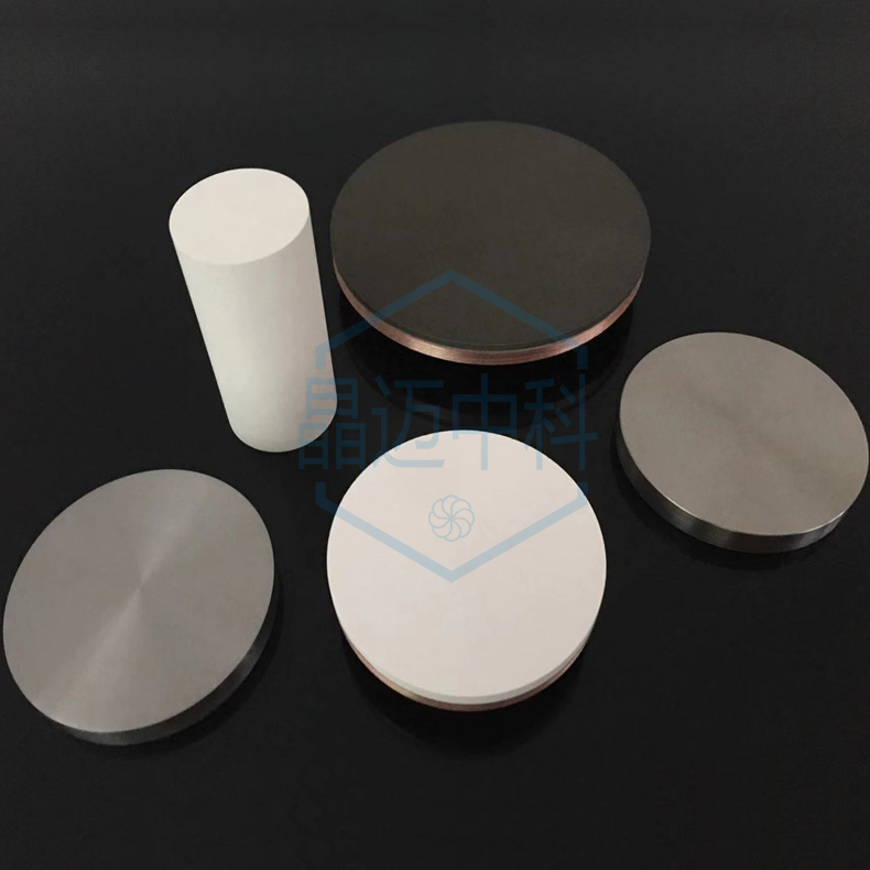 硼化鎳靶材NiB靶材磁控濺射靶材