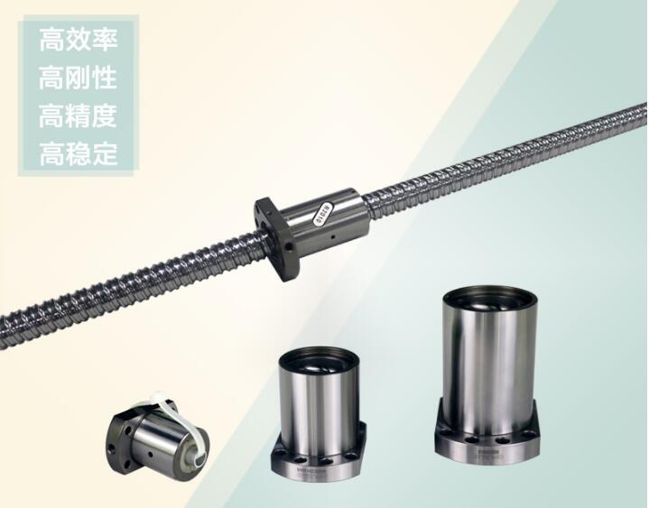 耐高溫FSC2010滾珠絲桿，GTEN絲桿