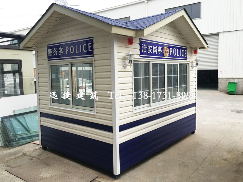 警務(wù)亭量身定做 校園警務(wù)亭 交通警務(wù)亭 便民服務(wù)警務(wù)亭