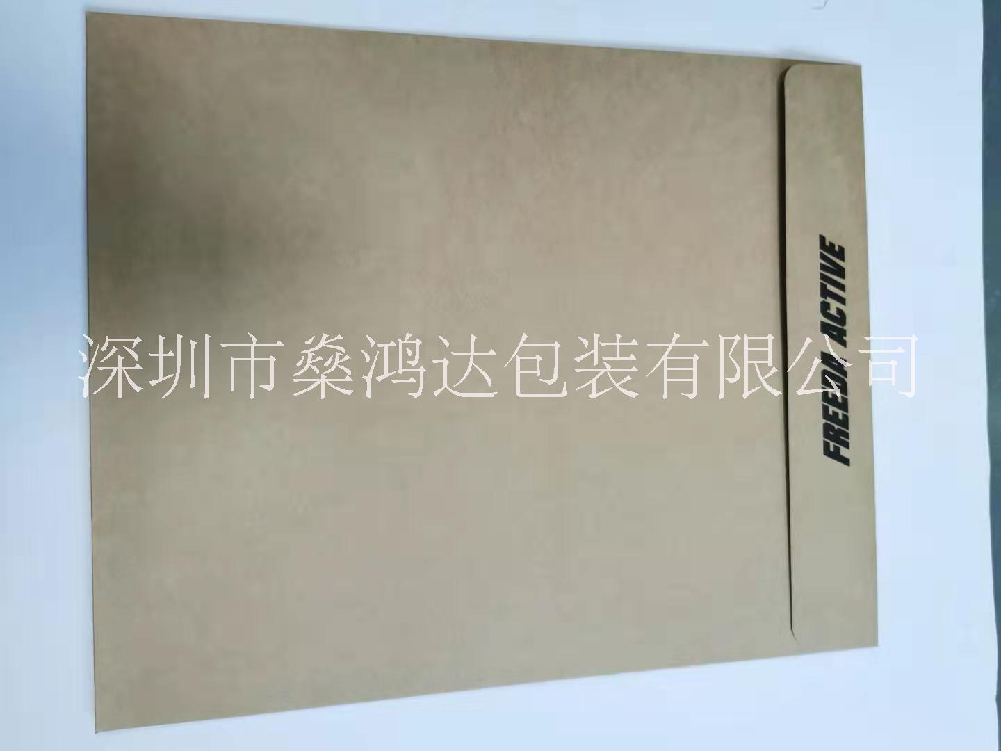 檔案辦公紙袋廠家-價格-供應商