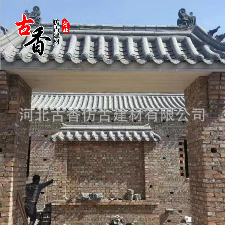 河北仿古建筑青瓦廠家批發(fā)價格