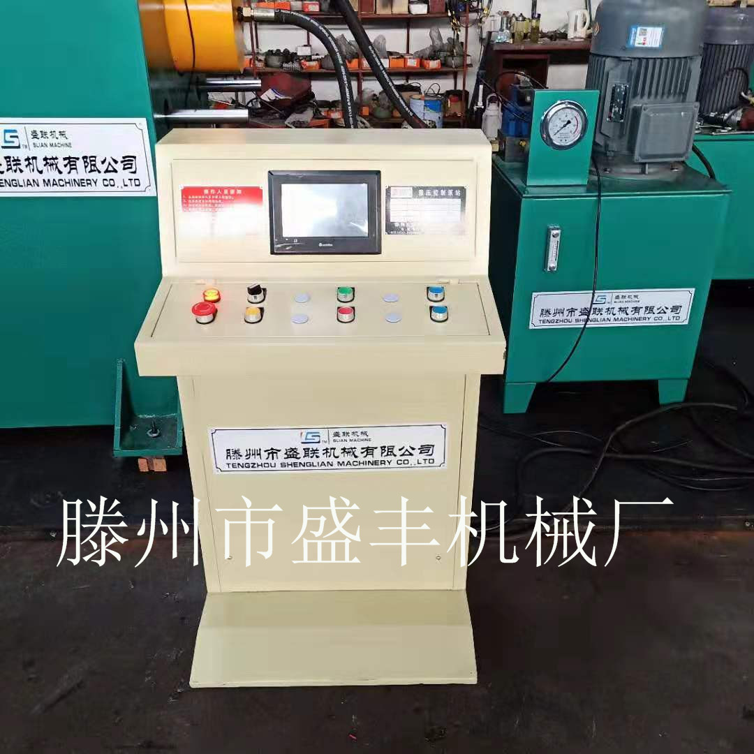 200噸臥式單臂液壓機，YQ-200T數(shù)控臥式單柱油壓機