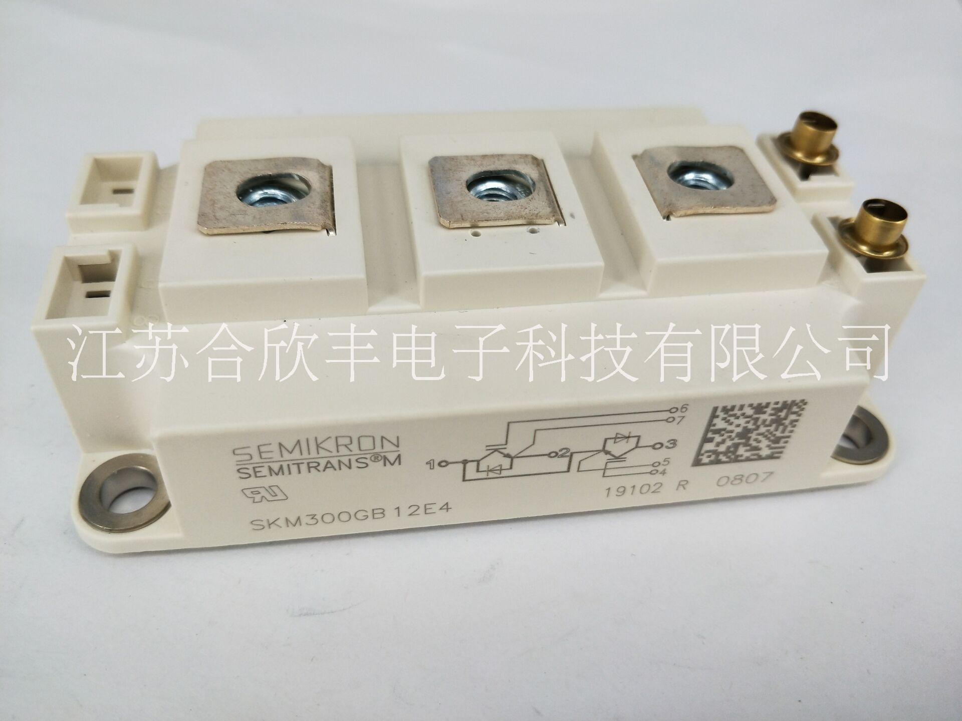 西門康 艾賽斯英飛凌模塊 現(xiàn)貨供應(yīng)功率模塊原裝可控硅 現(xiàn)貨供應(yīng)功率模塊原裝可控硅模塊