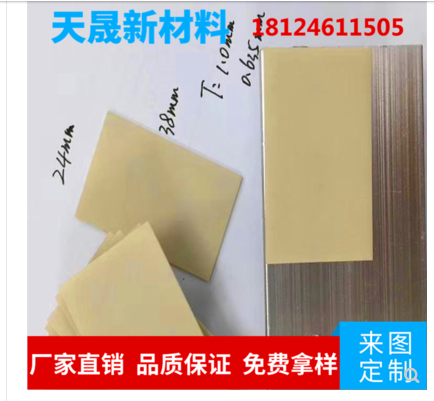 185W導熱系數氮化鋁陶瓷片 直銷氮化鋁陶瓷片 深圳市陶瓷片廠