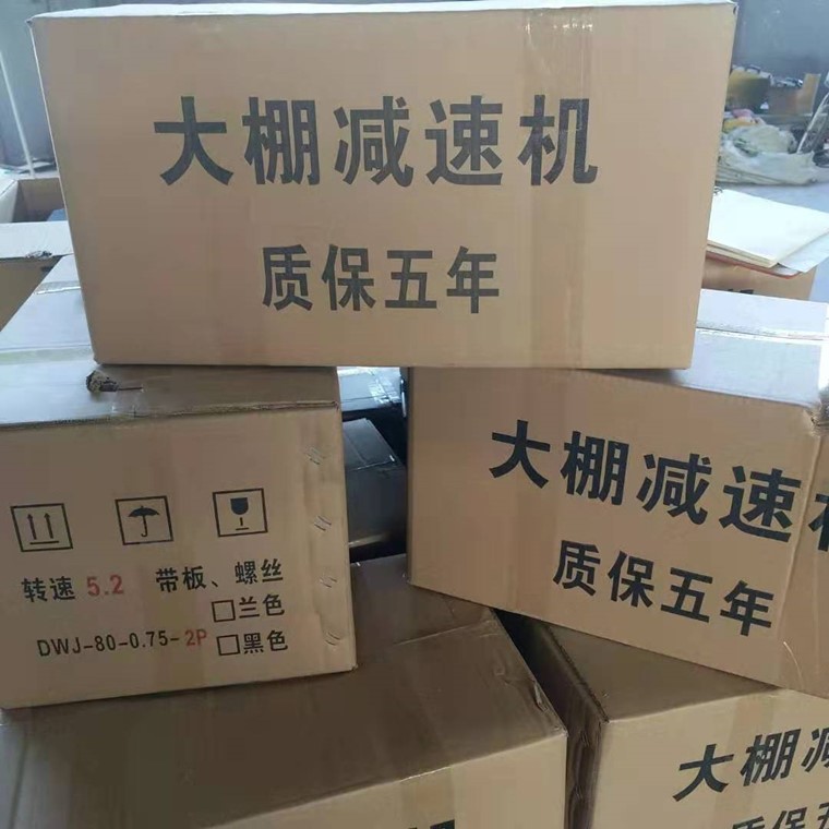 供應玻璃溫室  連棟溫室大棚  大棚骨架  農業(yè)工具