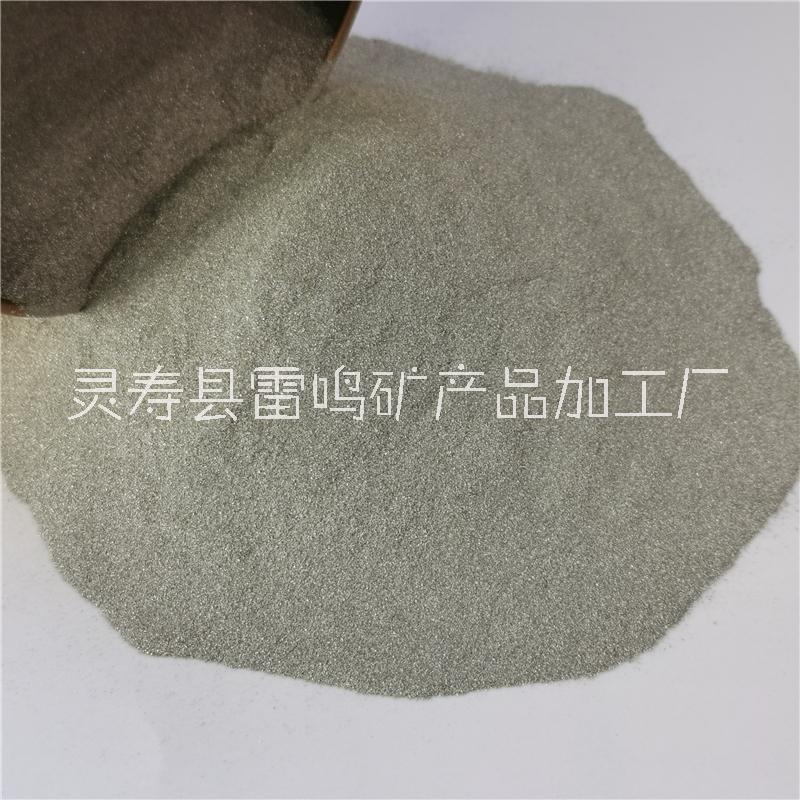 廠家直銷富氫粉 負(fù)電位粉 富氫球  足浴泡浴富氫粉