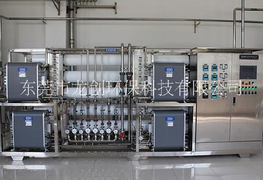 0.25T-100T/H 超純水設(shè)備