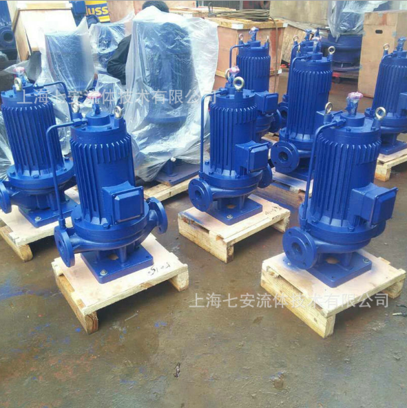 *離心泵廠家 離心泵生產廠家 化工離心泵 *循環(huán)泵