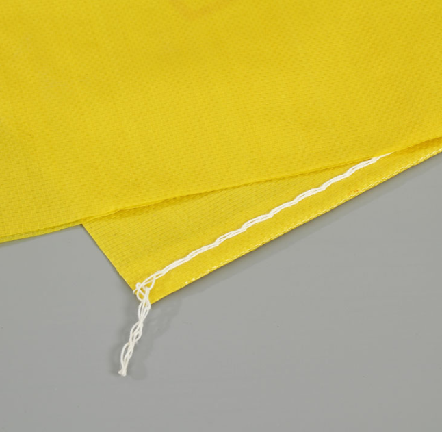 大米編織袋 大米編織袋報價 大米編織袋批發(fā) 大米編織袋供應商 大米編織袋生產(chǎn)廠家 大米編織袋直銷