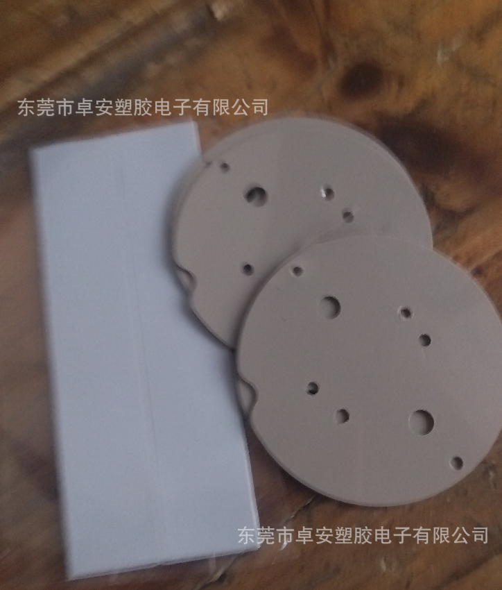 導(dǎo)熱硅膠片供應(yīng)商