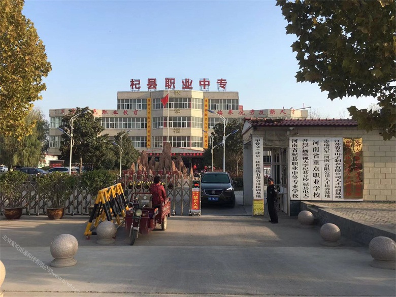 學前教育 學前教育數(shù)字音樂實訓教學資源系統(tǒng)