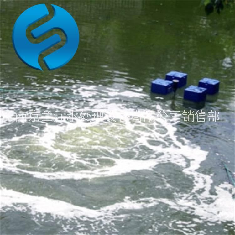 南京河道增氧曝氣機(jī)廠家