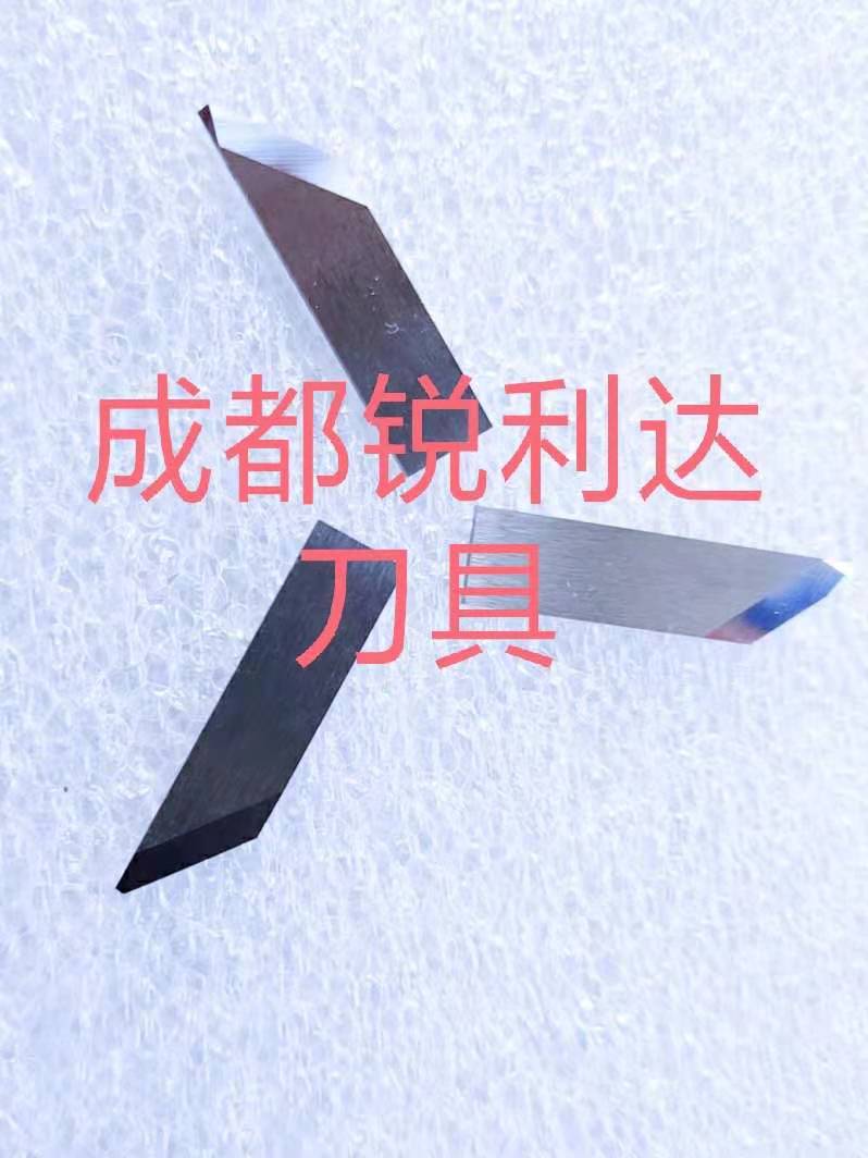 打樣機(jī)*∣震動(dòng)*∣奧科*-成都銳利達(dá)刀具有限公司