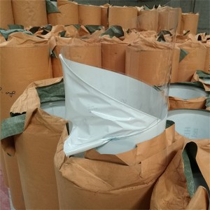 山東PC耐力板廠家批發(fā)價格