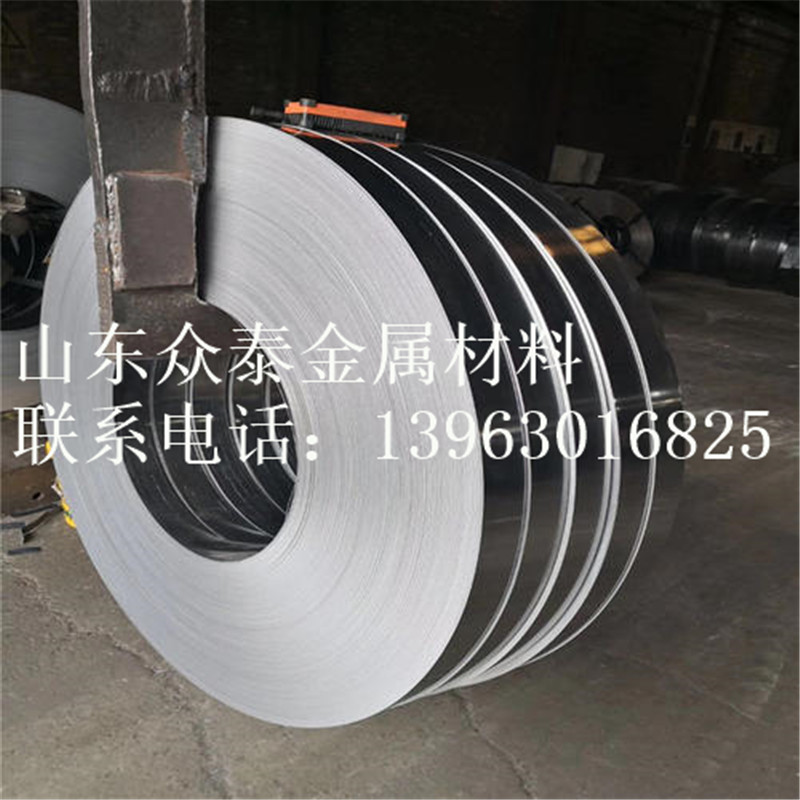 Y 冷軋帶鋼 32.5*1.9mm 50MN建筑拉片帶鋼 配送到廠