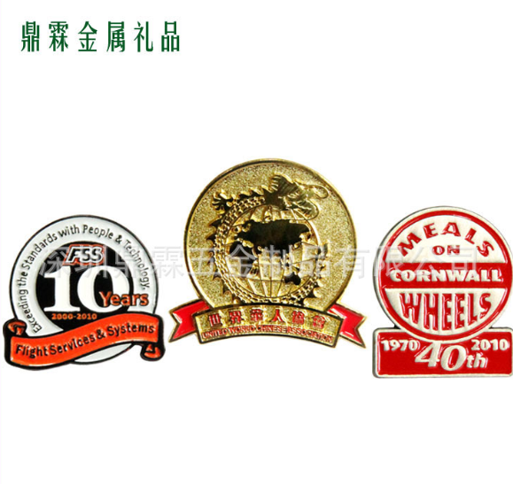 鍍金徽章 鍍金徽章報價 鍍金徽章批發(fā) 鍍金徽章供應商 鍍金徽章生產(chǎn)廠家 鍍金徽章哪家好