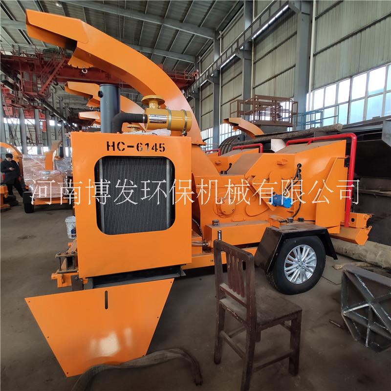 園林移動樹枝粉碎機 批發(fā)價格 廠家直銷
