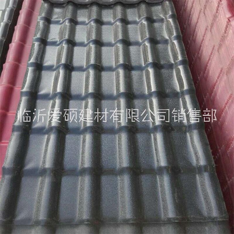 江蘇合成樹脂瓦廠家批發(fā)價格