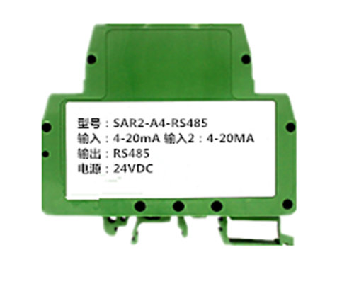 4-20MA信號轉(zhuǎn)RS232/485數(shù)據(jù)轉(zhuǎn)換器、采集模塊