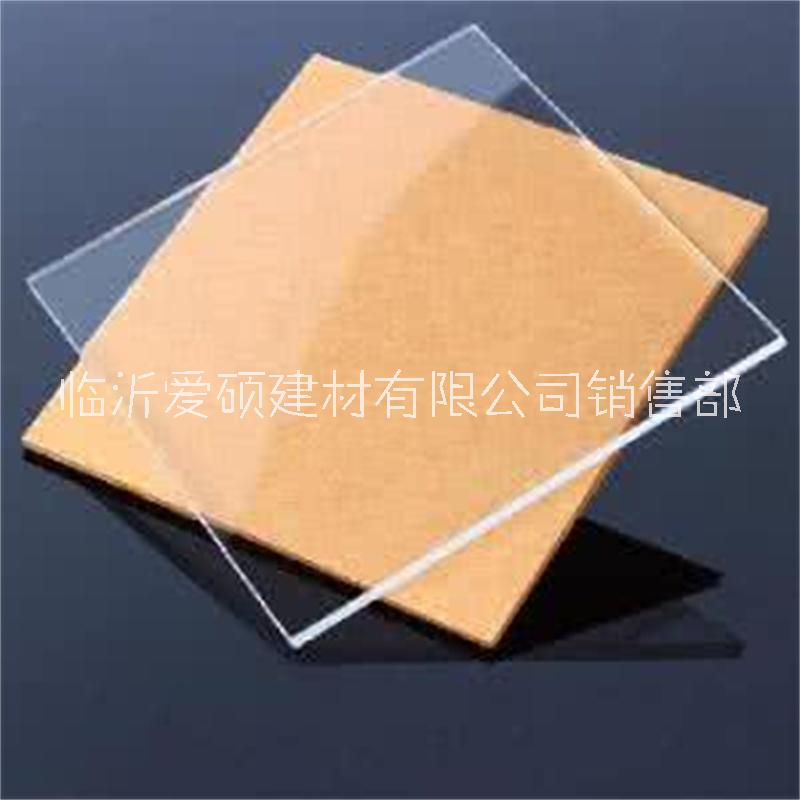 煙臺PC耐力板廠家批發(fā)價格 煙臺PC耐力板