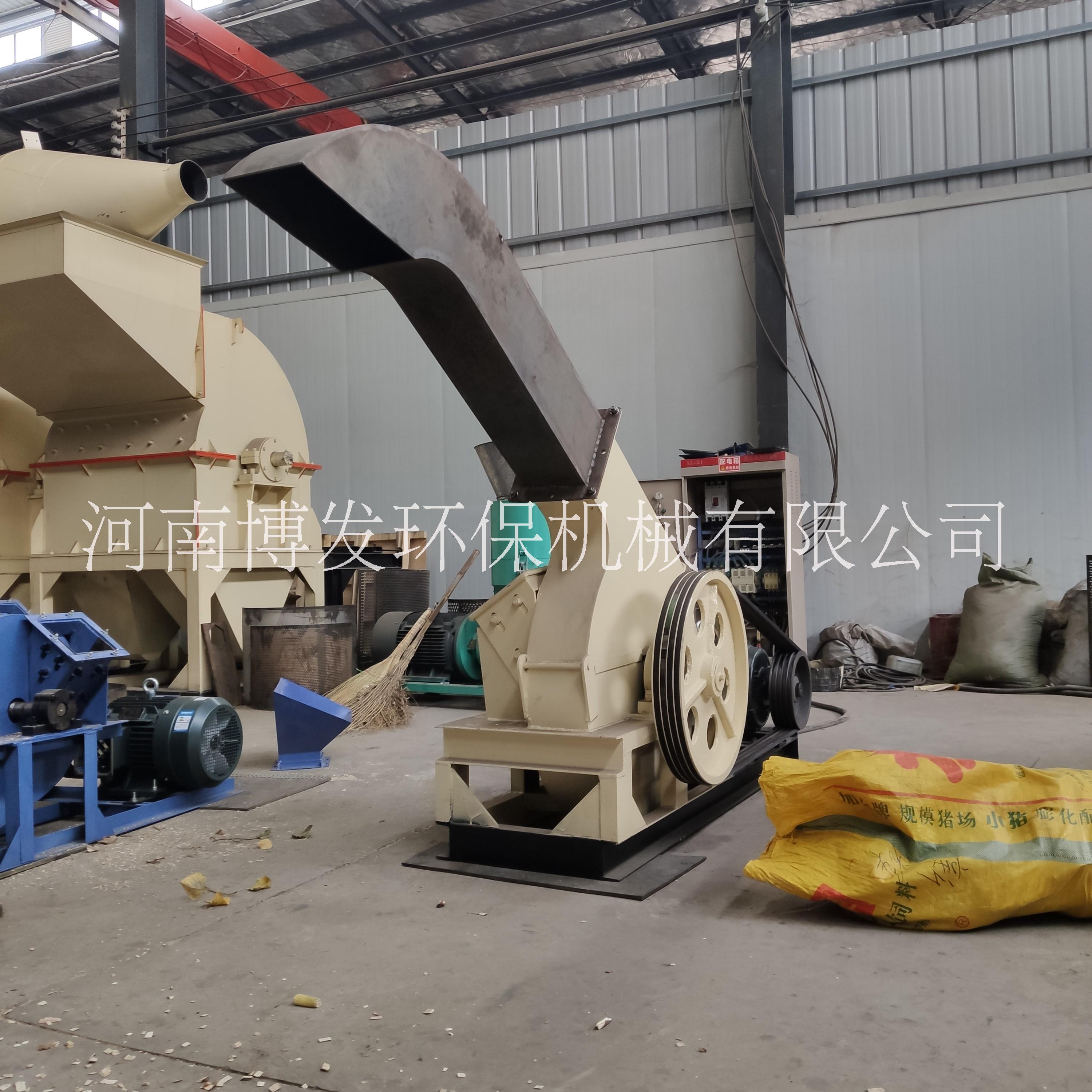凈片機(jī) 造紙廠*木片機(jī) 盤(pán)式削片機(jī)生產(chǎn)廠家銷(xiāo)售