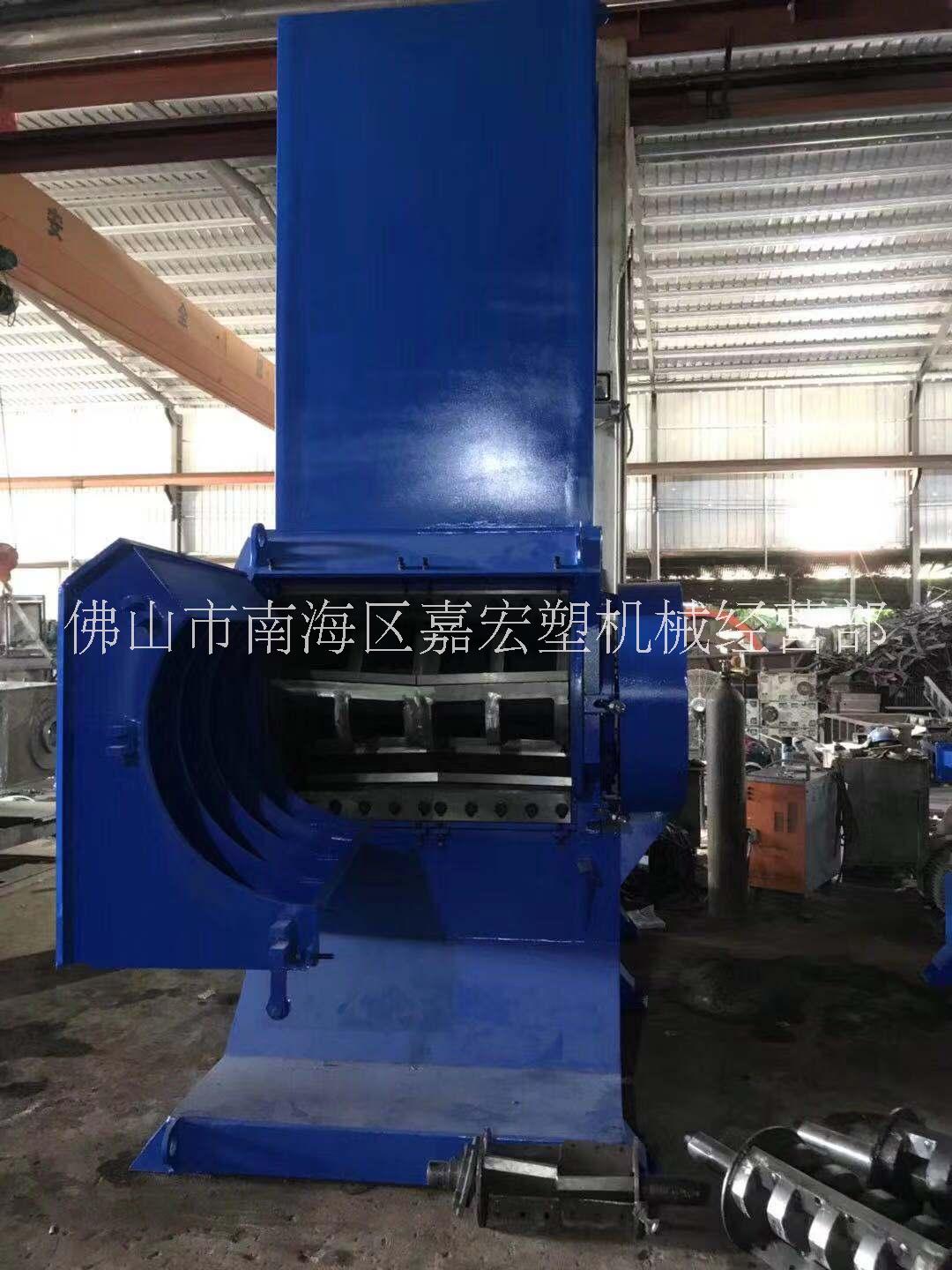 塑料箱體破碎機廠家-供應(yīng)-直銷