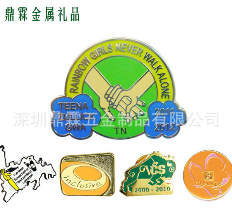 卡通動(dòng)漫周邊徽章 卡通動(dòng)漫周邊徽章報(bào)價(jià)  卡通動(dòng)漫周邊徽章批發(fā) 卡通動(dòng)漫周邊徽章供應(yīng)商  卡通動(dòng)漫周邊徽章生產(chǎn)廠家