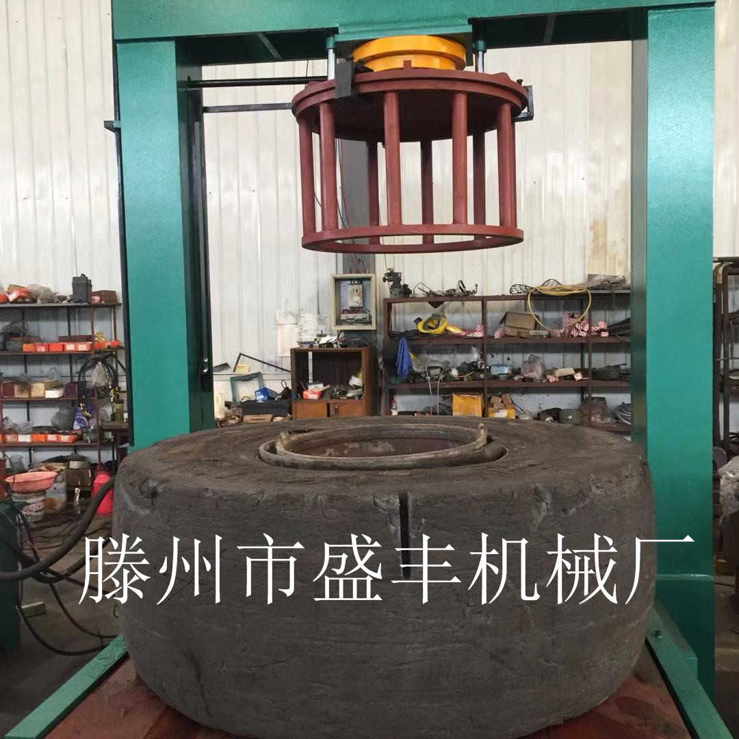 壓胎機，SF-200T實心輪胎壓胎機，廠家定做生產(chǎn)各種噸位