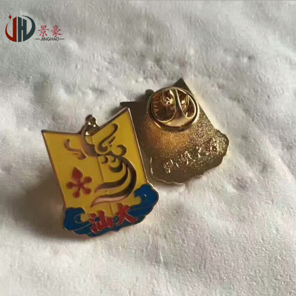 鋅合金胸章?；展?yīng)商