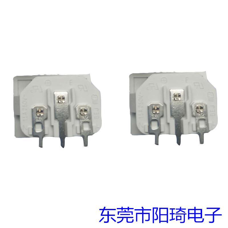 惠州*出售白色C14品字型插座丨品字插座廠家丨AC插座經(jīng)銷商丨品字尾插座銷售