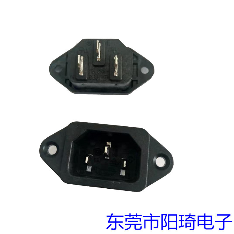 ST-A01-002L鎖式品字型公座丨品字尾插座經(jīng)銷商丨IEC插座批發(fā)丨帶SAA認(rèn)證AC公座