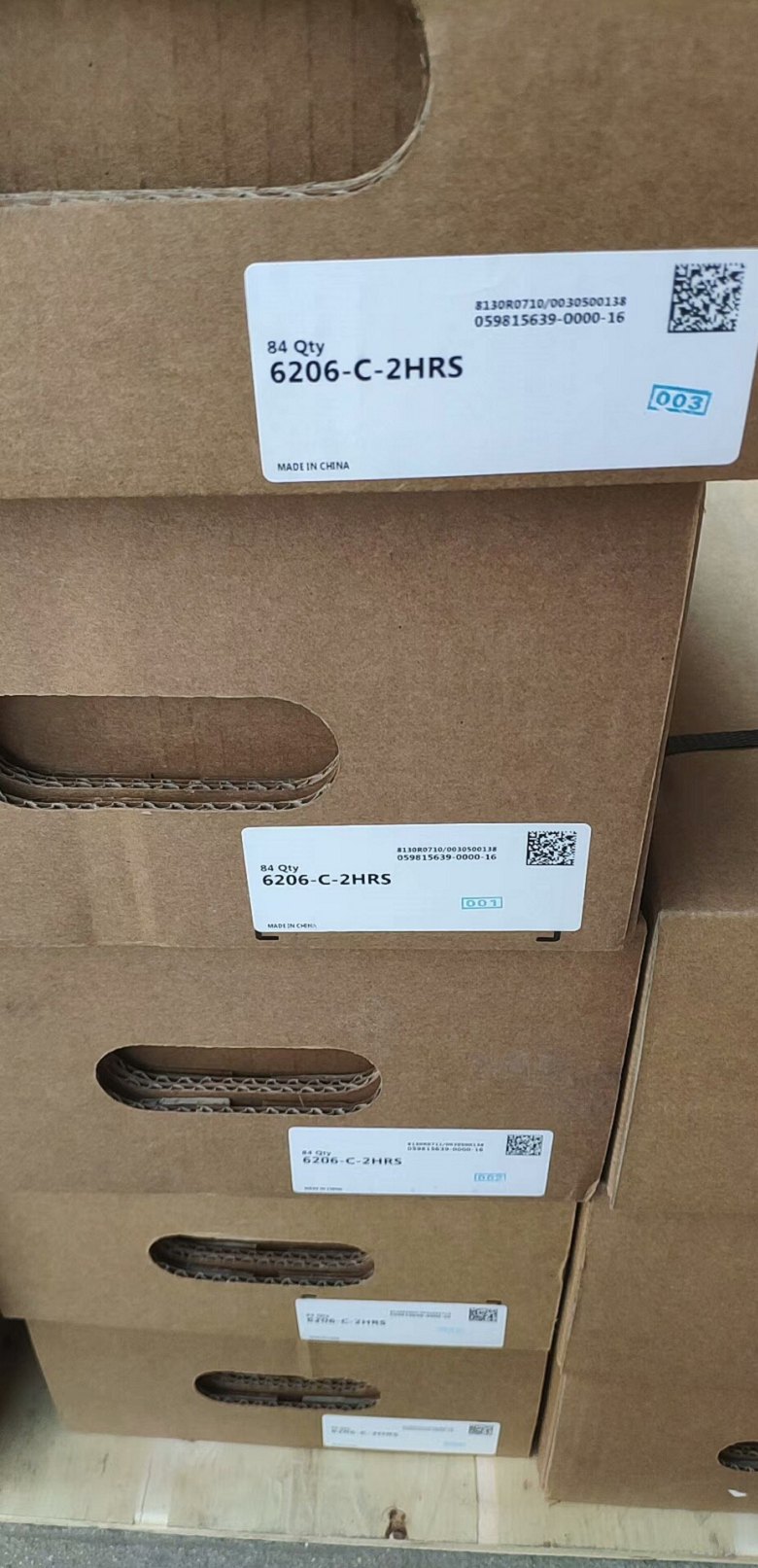 FAG機(jī)床軸承FAG主軸軸承QJ320N2MPA角接觸球軸承QJ318N2MPA機(jī)床軸承