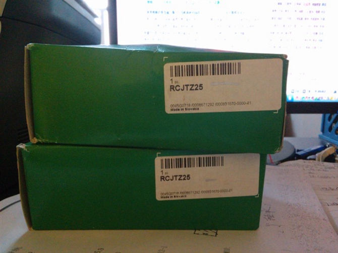 INA進口軸承INA直線軸承INA導(dǎo)軌滑塊德國INA軸承INA德國軸承INA軸承INA組合軸承INA機床軸承INA帶座