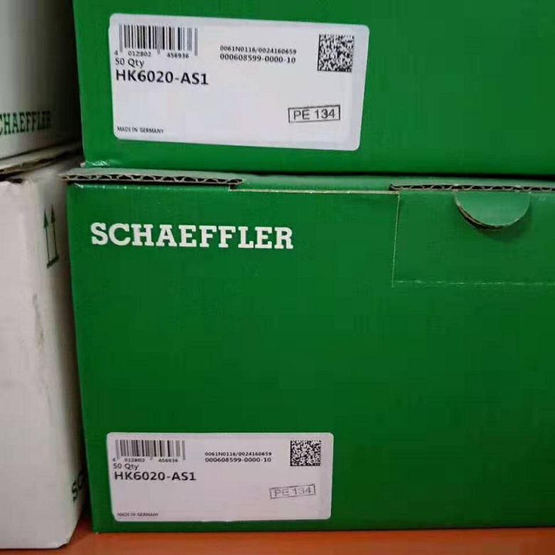 INA進口軸承INA直線軸承INA導(dǎo)軌滑塊德國INA軸承INA德國軸承INA軸承INA組合軸承INA機床軸承INA帶座