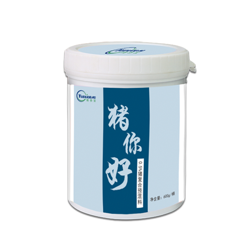 德州育多寶豬你好促進(jìn)原生質(zhì)滴