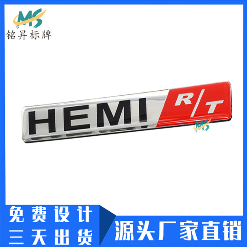 廠家定制平衡車滴膠貼紙 合成紙彩印滴塑標貼水晶滴膠標牌制作