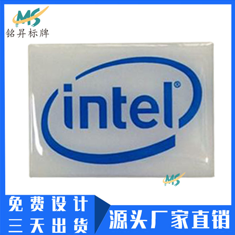 廠家定做電器水晶滴膠標(biāo)牌制作 透明滴塑標(biāo)簽滴膠貼紙logo