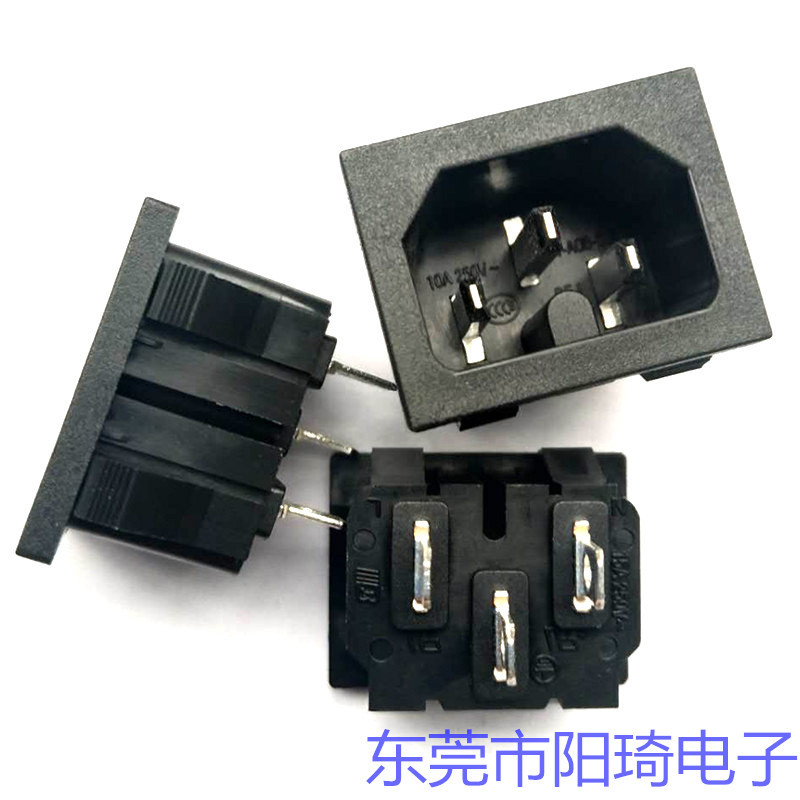 廉江生產(chǎn)破壁機用AC插座丨帶熱態(tài)認證C14品字插座丨品字插座廠家丨卡式品字型AC插座