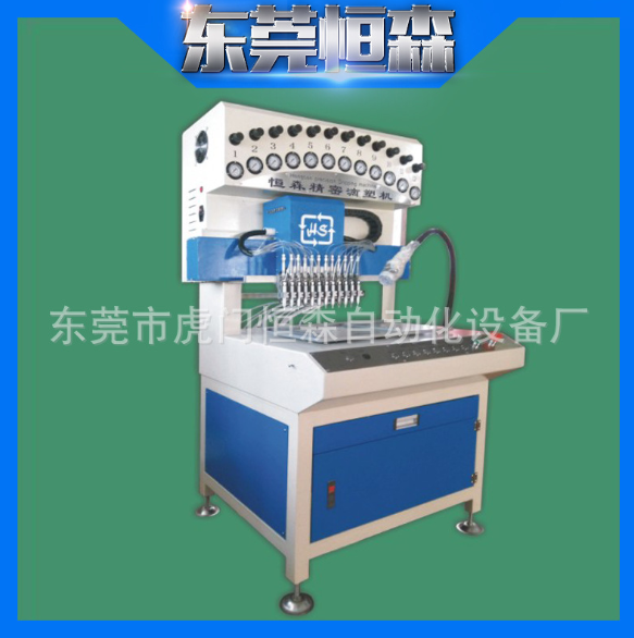 PVC滴塑機(jī)  PVC滴塑機(jī)報(bào)價(jià)  PVC滴塑機(jī)批發(fā)  PVC滴塑機(jī)供應(yīng)商  PVC滴塑機(jī)生產(chǎn)廠家  PVC滴塑機(jī)哪家