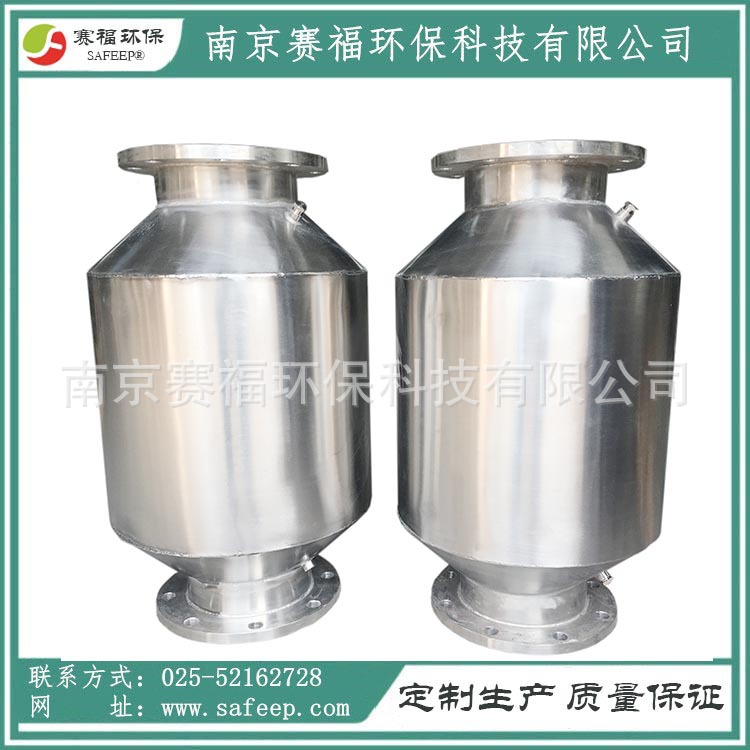 工程機(jī)械治理尾氣黑煙凈化器  重型車尾氣凈化器 叉車尾氣凈化器