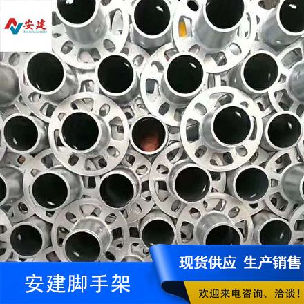 鍛壓直角扣件，十字扣件，連接扣件，旋轉(zhuǎn)扣件，扣件建材