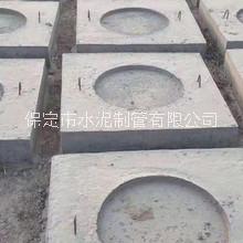 河北拉線盤—河北電桿拉線盤價格—河北保定水泥拉盤生產廠家