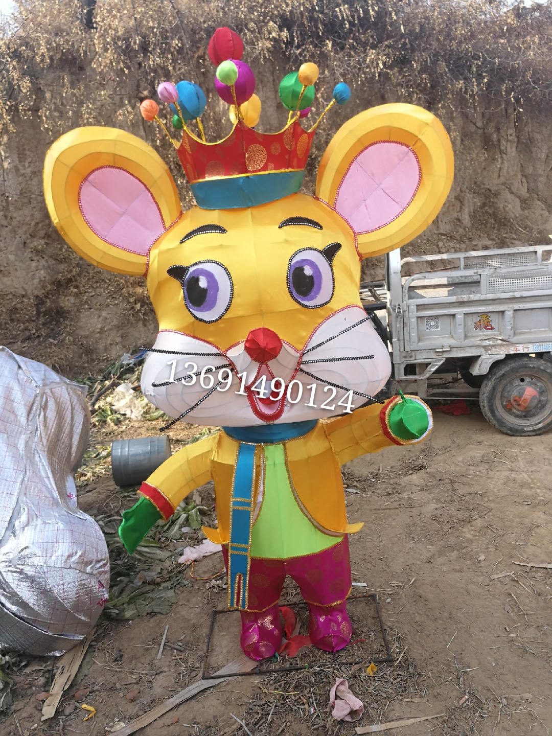 花燈財(cái)神爺價(jià)格 太原市彩燈定制廠家 春節(jié)花燈生產(chǎn)廠家