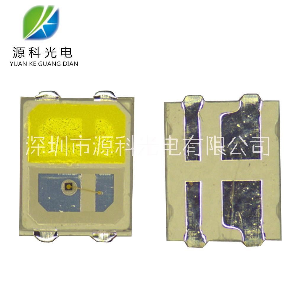 2835雙色燈珠2835黃白雙色貼片2835紅藍雙色溫燈珠貼片白燈暖白