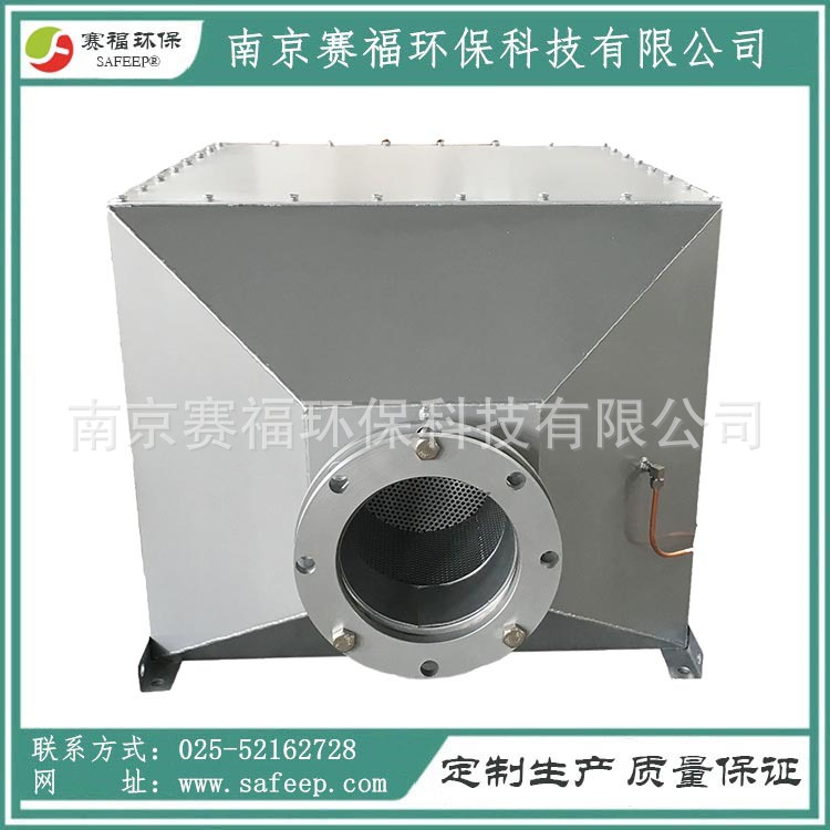 柴油發(fā)電機(jī)組尾氣黑煙凈化器 黑煙凈化裝置 尾氣凈化器 價(jià)格電議