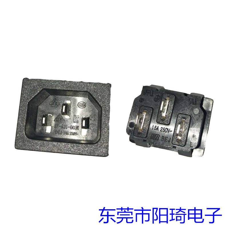 蘇州生產(chǎn)卡式品字型電源插座丨品字插座廠家丨AC電源插座經(jīng)銷商丨IEC插座廠商
